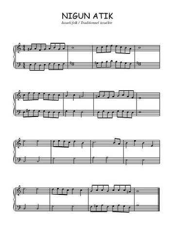 Téléchargez l'arrangement pour piano de la partition de Nigun atik en PDF